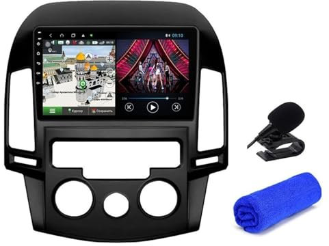 XEBRAD 4G DSP Head Unit Android 10 I30 GPS Navigation Car Radio Multimedia DVD Player Video Audio Stereo BT Autoradio 2 Din Touch Screen Car Player(T9 M-AC 8Core 6G128G)