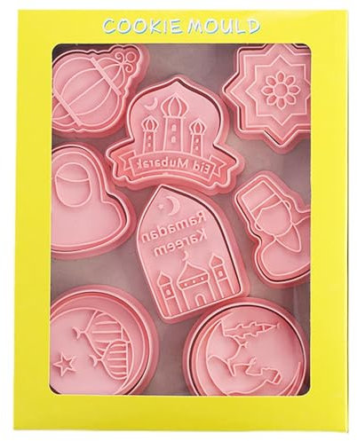 Eid Cookie Cutter Stamps,Cookie Press for Baking, Set of 8 Cartoon Mosque & Lantern Design,Baking Fondant Supplies for Eid Theme Parties, Festivals, Eid Baking Mold Pressable Cookie Stamp Cutters