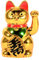 LetCart Agitando el Gato de la Suerte, 5 Pulgadas de Oro Meneki Neko Agitando el Gato Chino Gato de la Suerte Gato de la Suerte Amuleto de la Suerte para el hogar Oficina Decoración del Coche Negocio