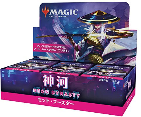 Magic the Gathering Kamigawa: Neon-Dynastie Set Display, 30 Booster (Japanisches Version)