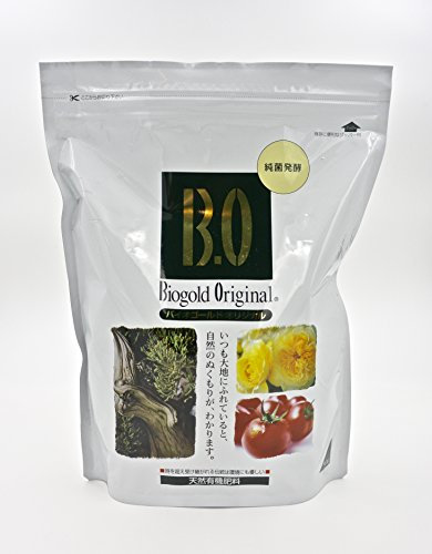 Biogold Fertilizante bonsái, 900 g, fabricado en Japón