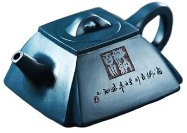 Teiere Servitori Di Caffè Set Da Tè Da Viaggio Teiera Cinese 260ml Teiera In Argilla Yixing Teiera Fatta A Mano Argilla Tianqing Salute Kung Fu Set Da Tè Collezione Sian Baichuan Teiere Servizi Da caf