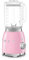 Smeg, Frullatore da Tavolo BLF03PKEU 1,5 L, 4 Velocità, 4 Funzioni Smoothie, Pulse, Tritaghiaccio e Autopulizia, Blocco Motore e Tappo Dosatore, Base Antiscivolo, Avvolgicavo Integrato, 800W, Rosa