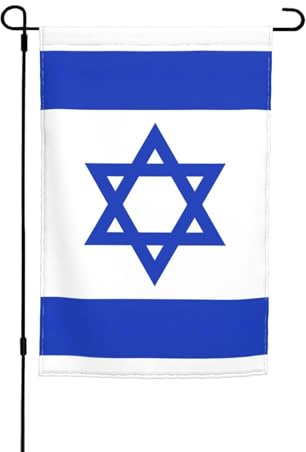 Banderas pequeñas con impresión de bandera israelí para patio, jardín, gruesa, para porches, césped, resistente a la decoloración