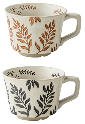 SenaiMy Kaffeetassen Klein Retro 2er Set, Japanische Grobkeramik Kaffeetasse 325ml mit Henkel, Handgefertigtes Bohnenblatt Design Becher für Latte, Tee & Kakao, Spülmaschinenfest & Mikrowellengeeignet