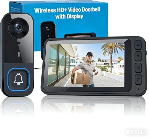 Sonnette Sans Fil Extérieure Étanche IP65 Visiophone avec Caméra 1080P Écran IPS 4.5 Pouces Interphone Sans Fil 120M Angle de Vision 170° Portier Vidéo pour Maison Vision Nocturne Sans WiFi/App