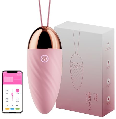 LZYLWC Mini-Kugelvibrator mit APP-Fernbedienung,für frauen mit vibrationen Steuerung Sex spielzeug für paare Vibrator Silikon mit 10 Vibrationsmodi Wiederaufladbar Adult Sex Toys