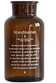 SHUILING Amber Glass Vase Set, Bud Vase, Decorative Glass Bottles, Apothecary Jars, Vintage Flower Vase Centerpieces for Wedding Home Table Décor (1pc-Scan-500ml)