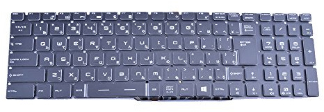 Clavier d'Ordinateur Portable pour MSI WS60 6qh 6qi 6qj 7RJ WS72 6qh 6qi 6qj WS72–6qi161fd WS72–6qj16h21 WT72 2OK 2OL 2om 6qi 6QL 6qm 6qn 6qk JP Japonais avec Cristal Améliore et rétroéclairé