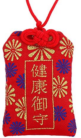 HEALLILY Japonés Omamori Amuleto rojo Sutekina Omamori Charme de buena suerte para la salud, trae buena suerte y proteger.