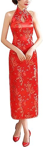 Women's Halterneck Sleeveless Chinese Cheongsam Mandarin Collar Side Split Long Qipao Party Dress Outfit