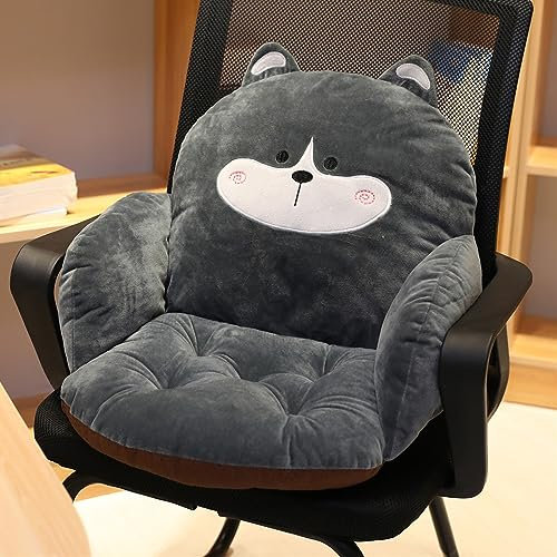 Cute Cartoon Animal Shape Seat Cushion with Lumbar Support Anti-slip Plush Chair Pad Sofa Cushion Back Support Armchair Pad Thicken Floor Reading Seat Pad Mat Backrest Pillow for Office Car Wheelchair