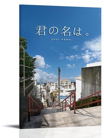 Póster de película de anime Kimi No Na Wa Real Place Póster Pintura Decorativa Lienzo Arte de Pared Salón Póster Dormitorio Pintura, Arte de Pared Impresión de Imagen Moderna Decoración de Habitación