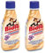 Biolà Essenzasoluta Ammorbidente Igienizzante Super Concentrato Narciso e Orchidea, 300 ml (Confezione da 2)
