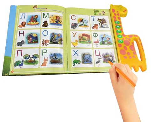 Libro per bambini russo con suono: Libro dei giochi educativi per l'apprendimento delle lingue, strumento educativo con funzione di ascolto interattivo | Pratica linguistica divertente per