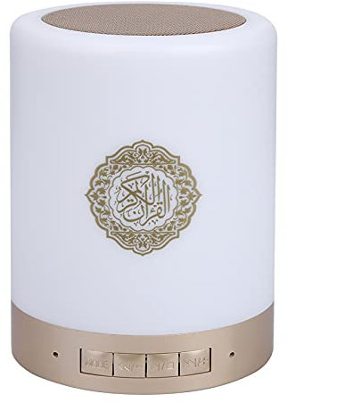 Qcwwy Enceinte Coran, Portable 8GMP3 Tactile Lampe LED Télécommande sans Fil Coran Haut-Parleur avec 16 Langues Portable LED Tactile Cube FM Lecteur de Musique MP3 Nuit