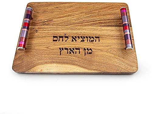 Yair Emanuel Challah brödskärbräda i trä för Shabbat och Yom Tov | Flerfärgade serveringshandtag (rödbrun CBM-3)