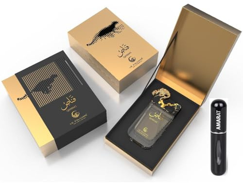 Qannas EDP Eau de Parfum für Herren, langhaltend, importiert aus Dubai, inklusive nachfüllbarem Zerstäuber, 5 ml, holziger und raffinierter Duft mit Noten von Apfel, Zimt (Qannas)