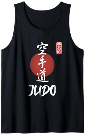 Instructeur de judo / uniforme de judo pour homme / calligraphie judo Débardeur