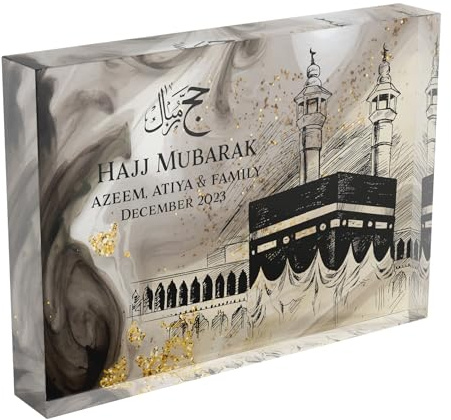 Shopagift Personalised Hajj Mubarak Islam Mecca Kaaba Muslim Ramadan Eid Photo Image Custom Glass Crystal Block Photo Frame Freestanding Gift