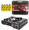 Portable Camping Gas Cooker Stove Single Burner With 4 Canaister BBQ Caravan Outdoor Party Stove comes with Carry Case