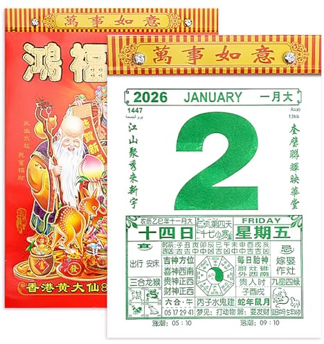 Calendario chino 2026, calendario Lunar rasgado tradicional 2026, calendarios de pared chinos Feng Shui colgantes para el hogar y la Oficina, 2 uds.