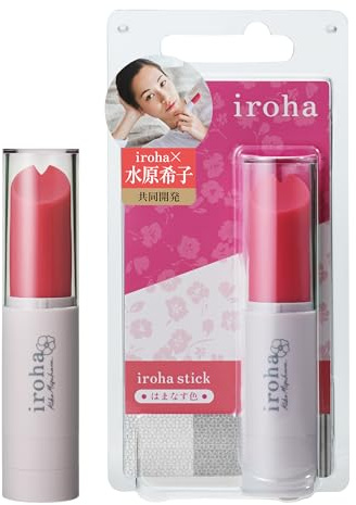 iroha Lipstick Vibrator - Praktisches Sex Toy in Lippenstift Design - Klein und Kompakt mit Anpassbarer Vibrationsstärke - Vibratorenset inkl. AAA Batterie
