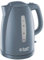 Russell Hobbs Textures Electric 1.7L Cordless Kettle (Fast Boil 3KW, Grey premium plastic, matt & high gloss finish, Removable washable anti-scale filter, Push to open lid, Perfect pour spout) 21274