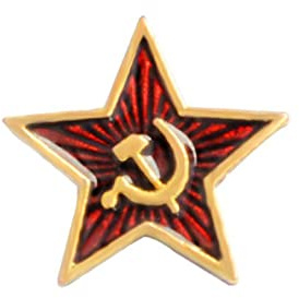 LeeCAE Pin de martillo de hoz comunista (rojo, insignia) - Broche soviético de la URSS, estilo militar, esmalte, cierre de mariposa, 2 x 2 cm, Esmaltado