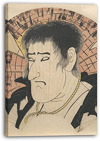 Leinwandbild (30x40cm) Katsukawa Shun'ei: Kopf eines unbekannten Schauspielers als Bauer in Lumpen, Leinwand auf Keilrahmen gespannt und fertig zum Aufhängen, hochwertiger Kunstdruck aus deutscher ..
