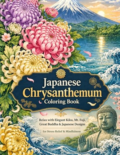 Japanese Chrysanthemum Coloring Book