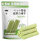 Katze Gras Reinigung Zahnen Stick Pet Snack Haarballen Stick Sofortige Entfernung Entfernung f6V5 Haar Katze In Mild Kätzchen Kätzchen Molaren