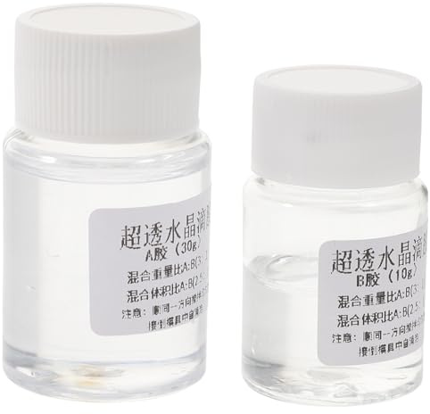 Alipis 2 Sets High Transparency Epoxy Resin Glue Ab Resin Kit for Jewelry Casting DIY Crafts Anti-yellow UV Resistant Clear Hard Crystal Coating