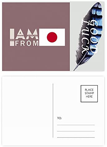 Postkarten-Set mit Aufschrift I Am From Japan, Art Deco, 20 Stück