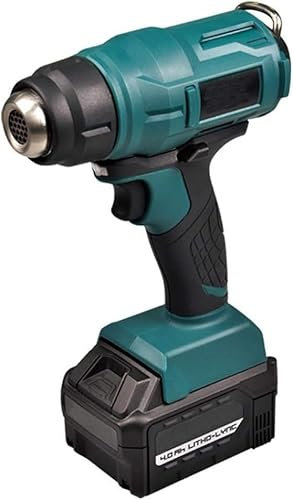 WWFAN Pistola de Calor de 300w, Kit de Pistola de Calor eléctrica Industrial Recargable, Utilizada for Manualidades, PVC retráctil, decapado de Pintura