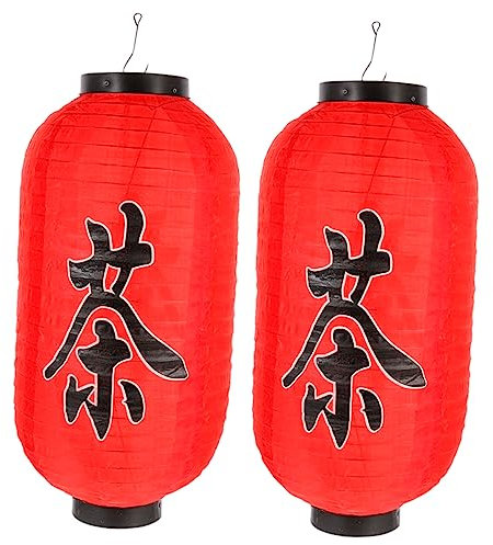 Warmhm Japanische Laternendekorationen – 2er-pack Traditionelle Dekorative Beleuchtung Im Japanischen Stil Für Restaurant Party Zuhause