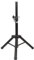 Short Tripod Speaker Stand Adjustable Height of 700-970mm 35mm Fitting in Black