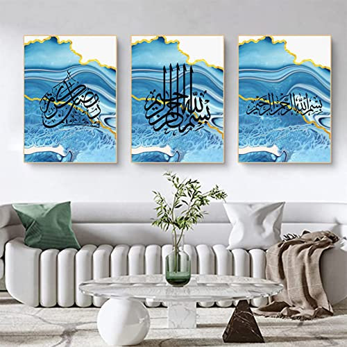 GLITZFAS Islamische Wandbilder 3er Set, Islamische Poster Arabische Kalligrafie Leinwand Print Wall Art Bilder Set, Deko für Wohnzimmer OHNE Rahmen (21 x 30cm)