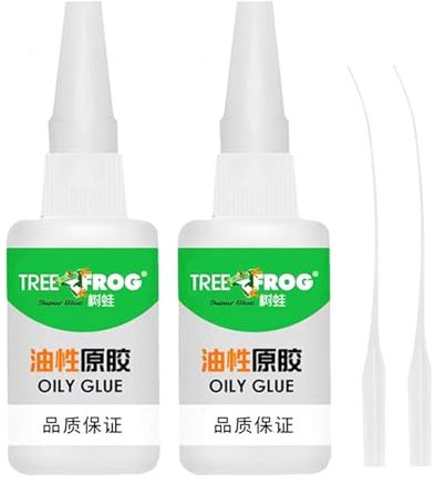 Super Glue for Plastic - 2Pcs High Strength Oily Adhesive - Strong Bond With Precise Nozzle - All-Purpose for Leather, Model, Rubber, Shoes - Quick Drying