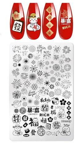 Ongles Timbre Plaques Art Estampage Fleur Dentelle Modèle Images Pour Bricolage Conceptions Ongles Estampage