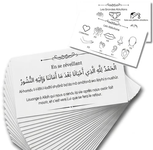 Stickers Islam Ablutions Invocations Douas Pack 20 Autocollants Waterproof Salle de Bain Wudu Ghusl Stickers Invocation Islam Arabe Français Décoration Maison Enfant Converti Cadeau Ramadan Aïd