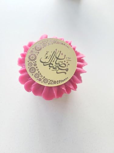 6 Ramadan Mubarak Cupcake Discs, Acrylic Gold Disc, Arabic Cake Toppers, Ramadan Cake Topper, Hamper Gift Tags, Cupcake Charms, Decorations. (Gold)
