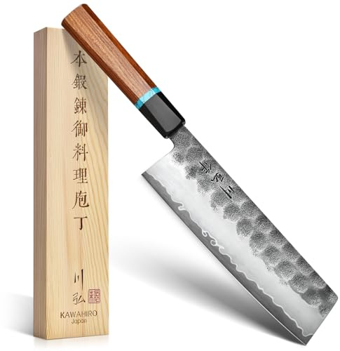 KAWAHIRO Japanese Nakiri Knife, 7 Inch Handcrafted VG10 High Carbon Stainless Steel Vegetable Chef Knife, Professional Sharp Kitchen Knives with Ergonomic Ruby Wood Handle and Gift Wood Box