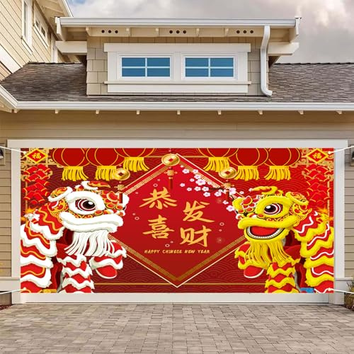 Aodali Toile de fond pour porte de garage du Nouvel An chinois, 4,9 x 2,1 m, année du serpent chinois du printemps traditionnel pour porte de garage - Grande bannière intérieure ou extérieure pour le
