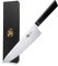 MITSUMOTO SAKARI Cuchillos Japanese VG-10 Damasco, Cuchillos Cocina Carne Cuchillo Chef Forjado a Mano, 21 cm Cuchillos Cocina Profesional Cuchillo Gyuto (Mango G10 y Caja de Regalo)