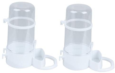 COLLBATH 2pcs Automatic Feeder for Pets Hamster Dispenser Food Holder No Edges Corners Safety