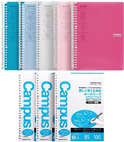 Kokuyo Campus Smart Ring Binders 5 Pack, B5 Binder Notebooks, 60 Sheets Capacity, 26 Holes Slim Binder Folder and 300 Sheets Campus Loose-Leaf Paper for Work, Study and Journal, Japan Import