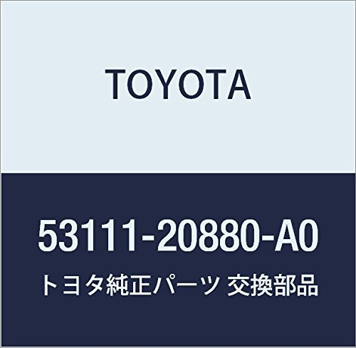 TOYOTA Genuine Parts Radiator Grill Corona