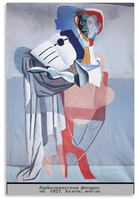 Salvador Dali-Poster, Hommage an Erik Satie, Leinwand-Kunstdruck, Poster, Foto, Gemälde, Poster, Raumdekoration, 60 x 90 cm