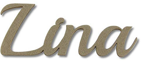 Kreativknoten Filz Namensschriftzug in tollen Farben perfekt zum Basteln und Dekorieren (Camel/beige 3cm)